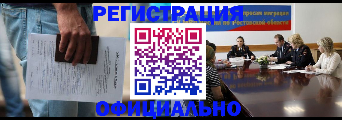 форма 3 в Фролово